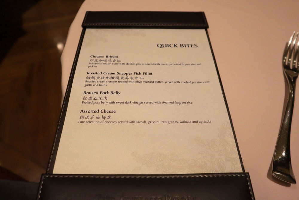 The Private Room by Singapore Airlines – Quick Bites menu