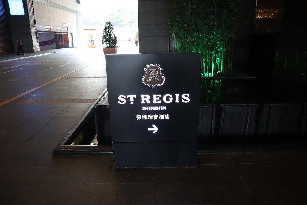 St. Regis Shenzhen – Welcome sign