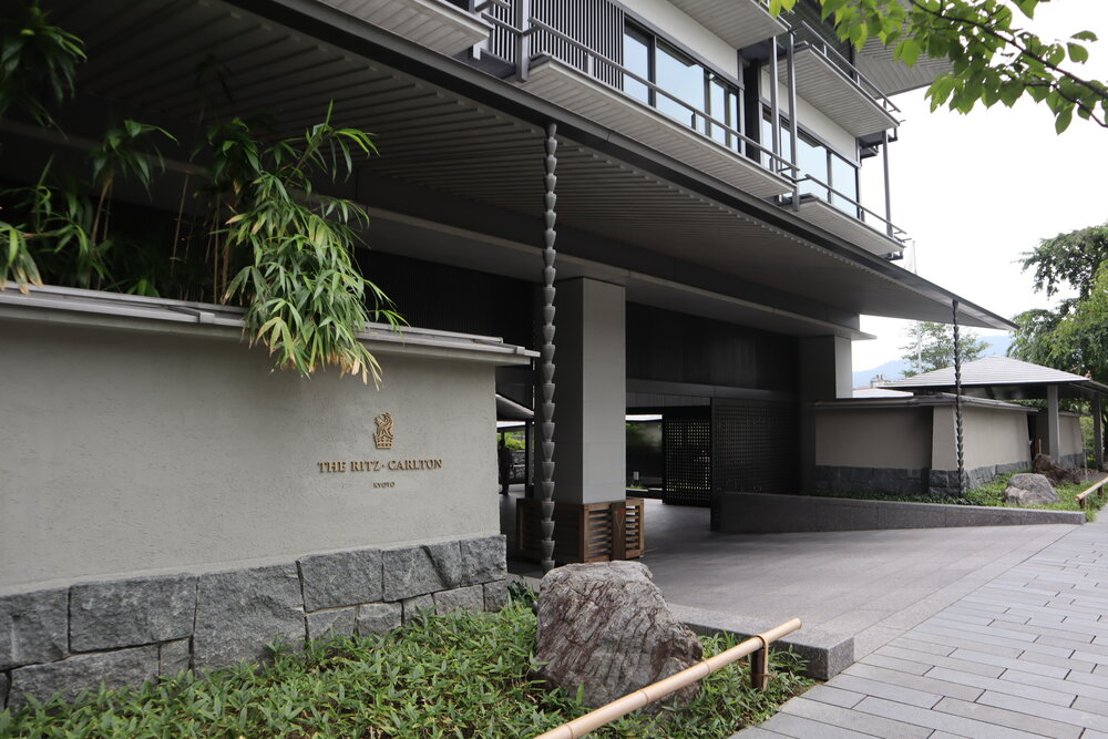 The Ritz-Carlton, Kyoto – Entrance