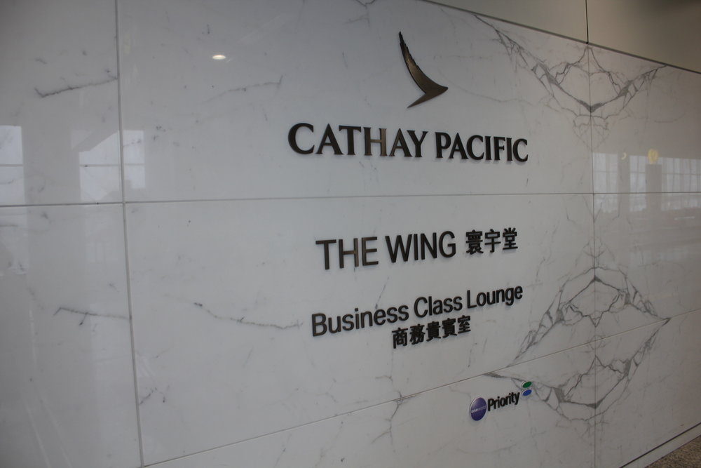 The Wing First Class Lounge by Cathay Pacific – Exterior