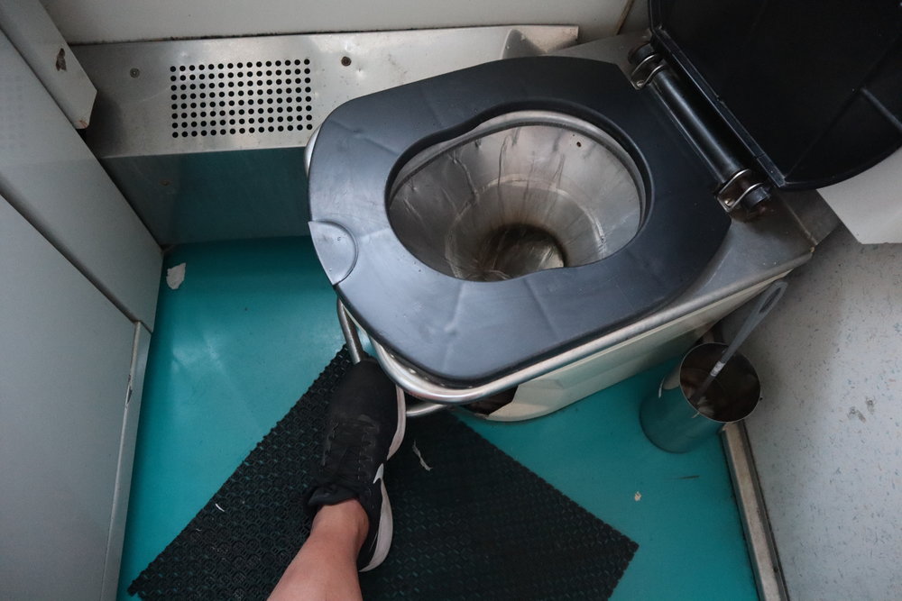 Trans-Mongolian Railway (RZD) Second Class – Toilet flush