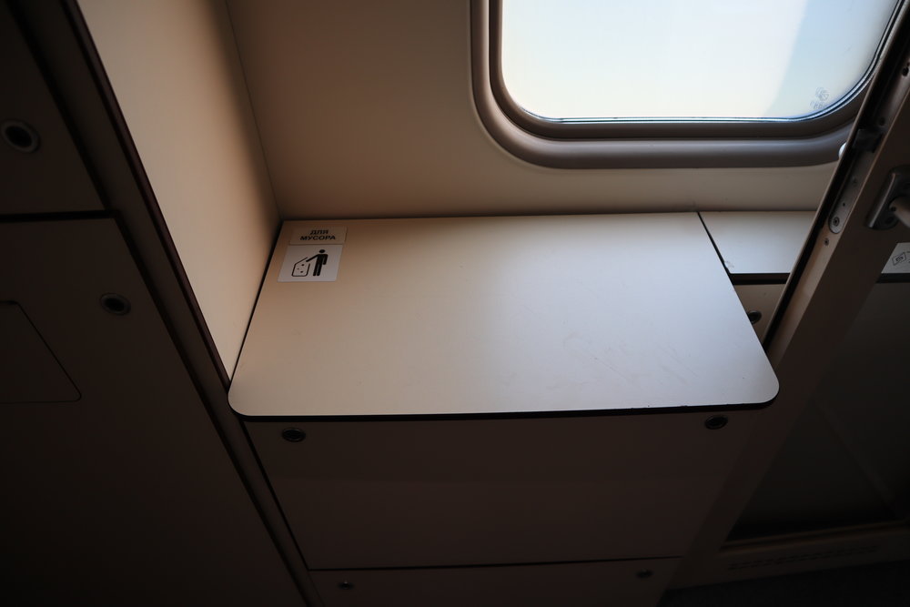 Trans-Siberian Railway First Class – Garbage bin