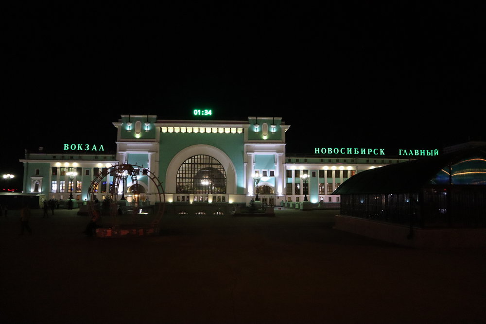 Novosibirsk Railway Station