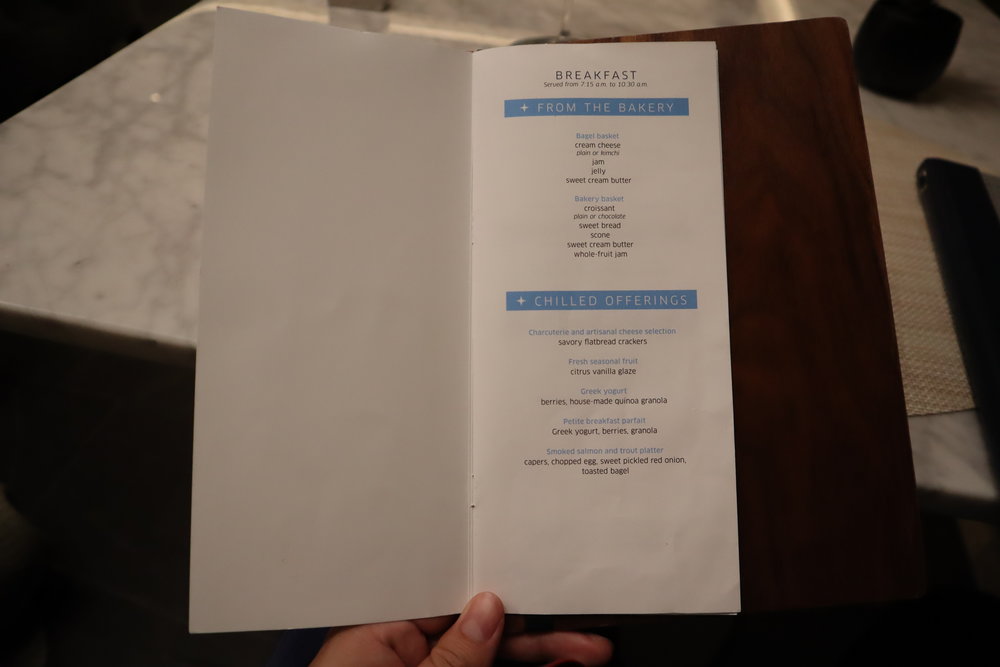 United Polaris Lounge Chicago – Dining Room menu