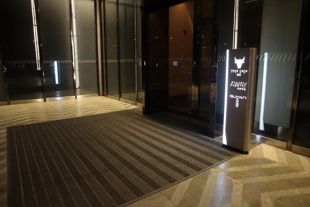 W Suzhou – Restaurant &amp; spa entrance