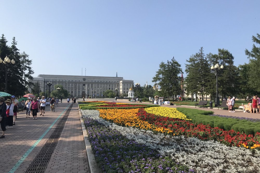 Kirov Square