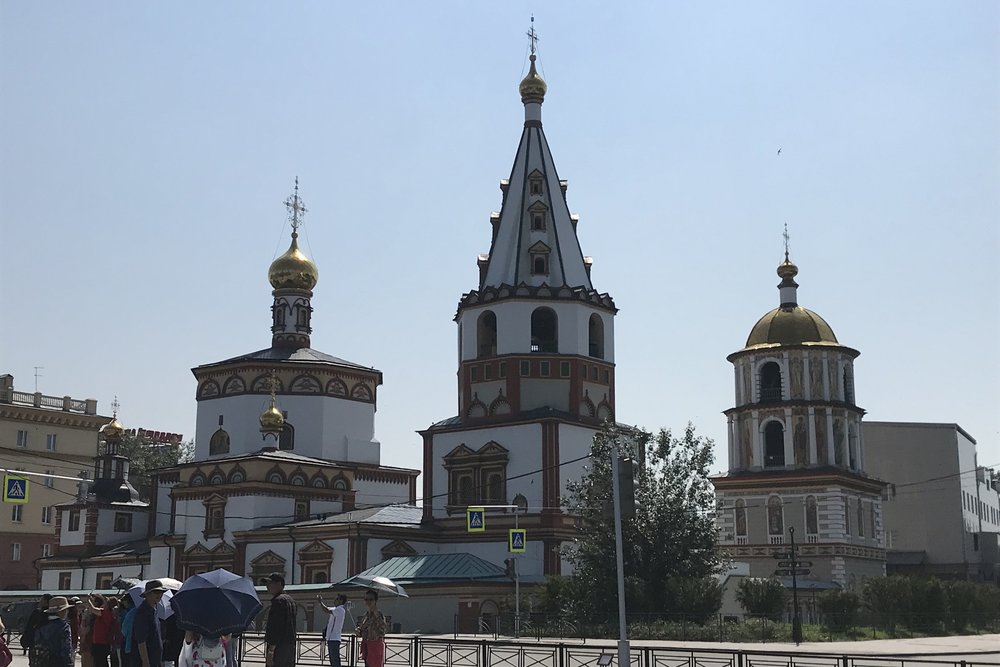 Epiphany Cathedral