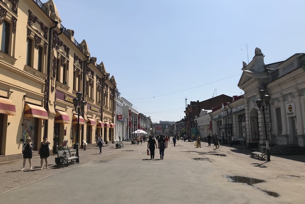 Street scene in Irkutsk