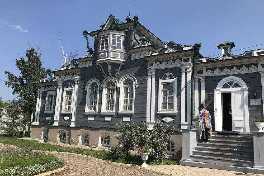 Irkutsk Regional Historical and Memorial Museum of Decembrists