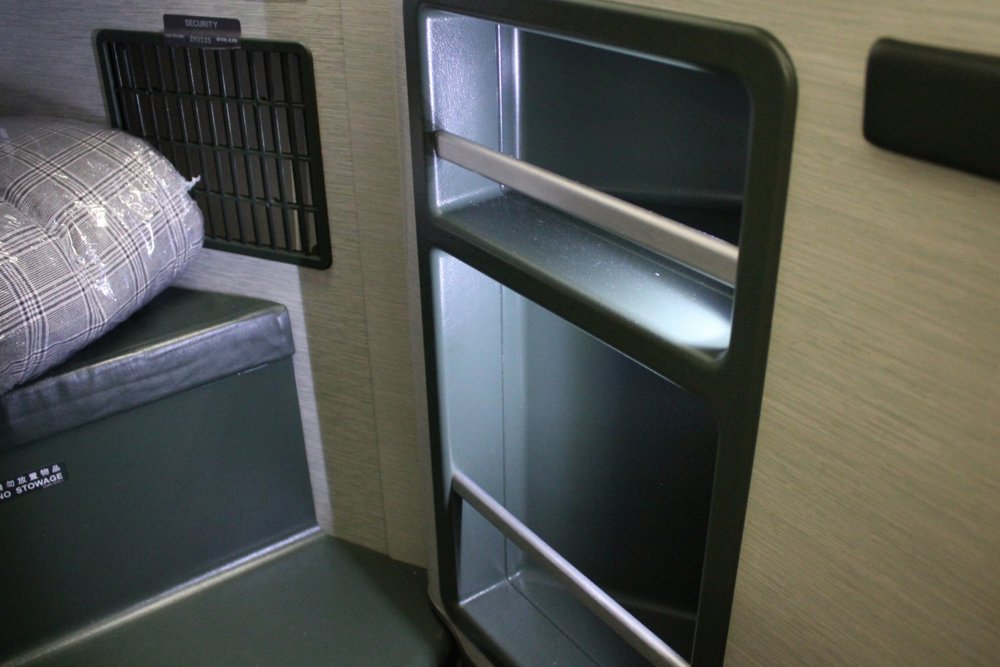 EVA Air business class – Storage rack