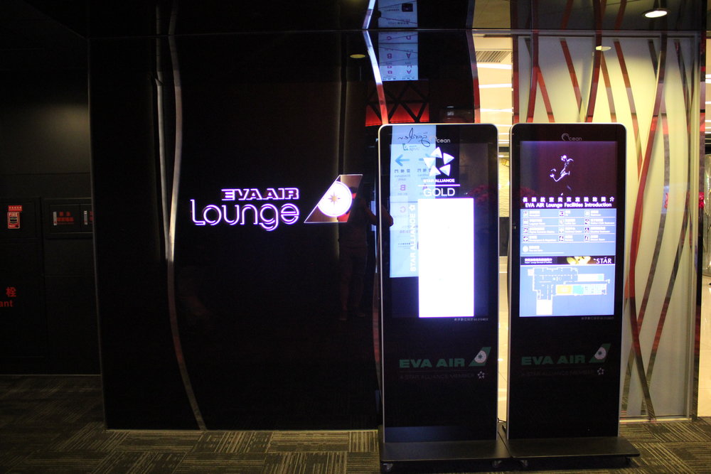 EVA Air lounges – Entrance