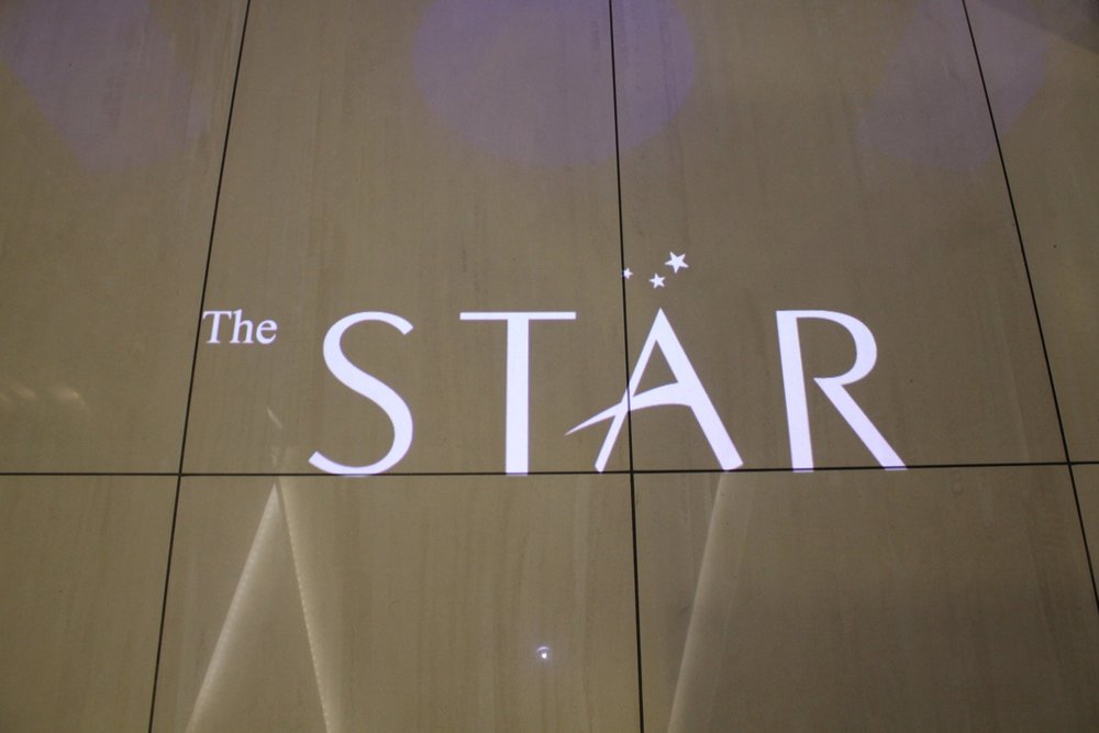 The Star Lounge by EVA Air – Welcome sign