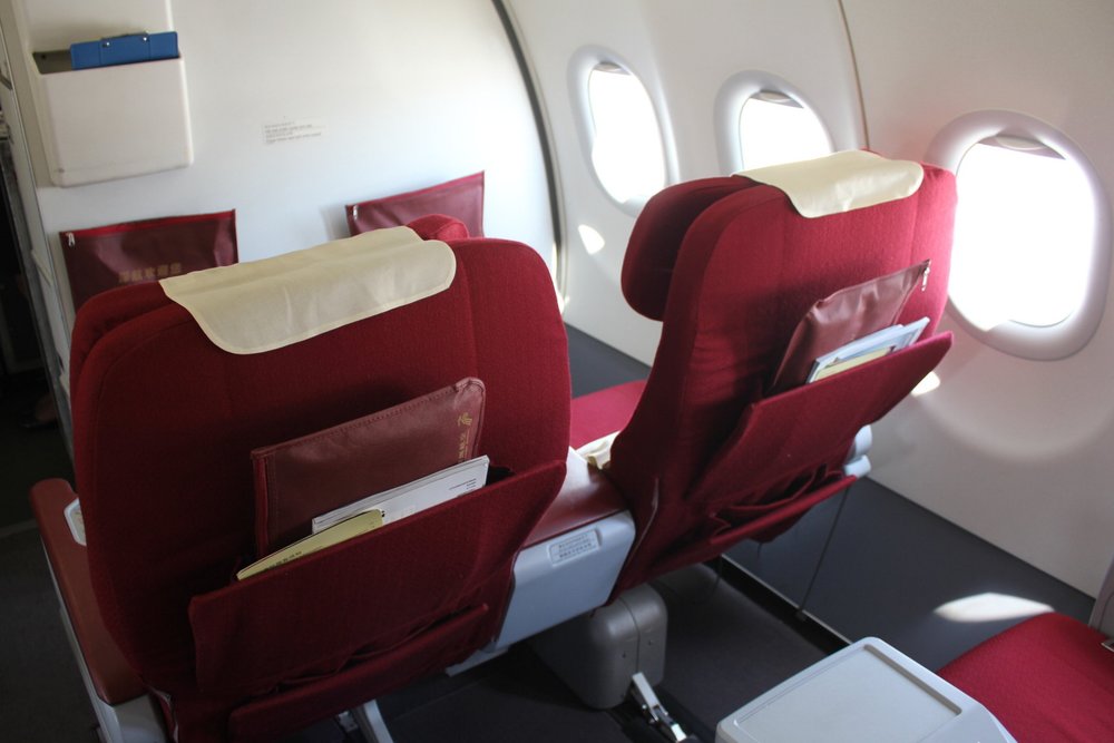 Shenzhen Airlines business class – Cabin