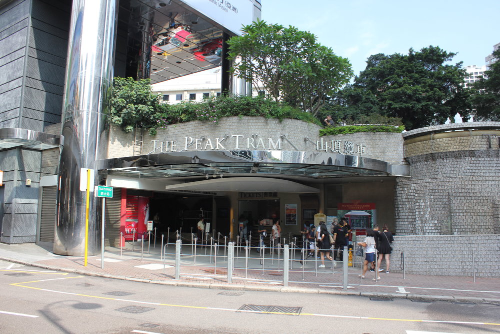 The Peak – Peak Tram station