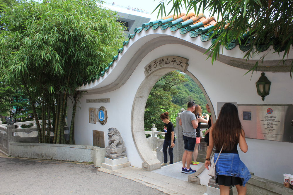 The Peak – Lion's Pavilion