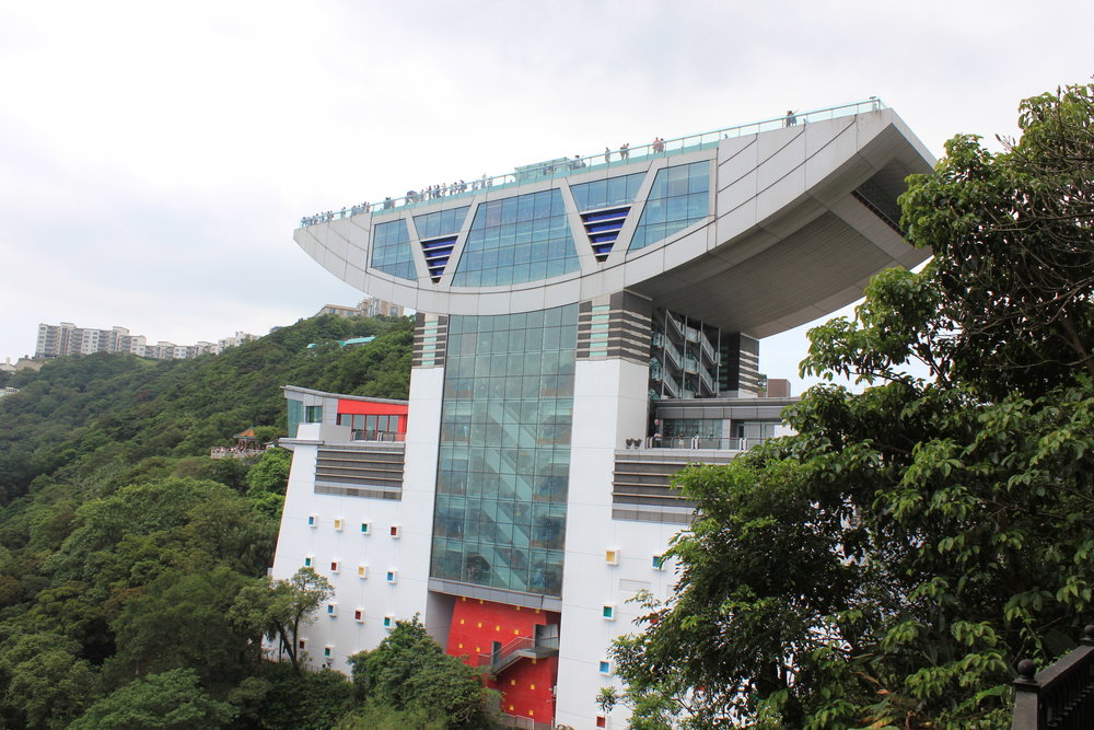 The Peak – Peak Tower as seen from a nearby trail