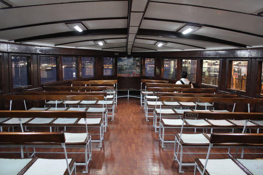 Victoria Harbour – Star Ferry interior