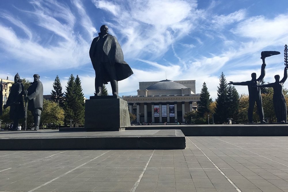 Lenin Square