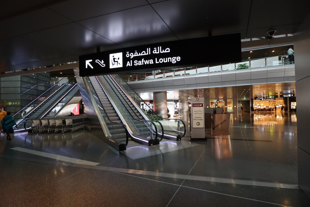 Qatar Airways Al Safwa First Class Lounge Doha – Escalator