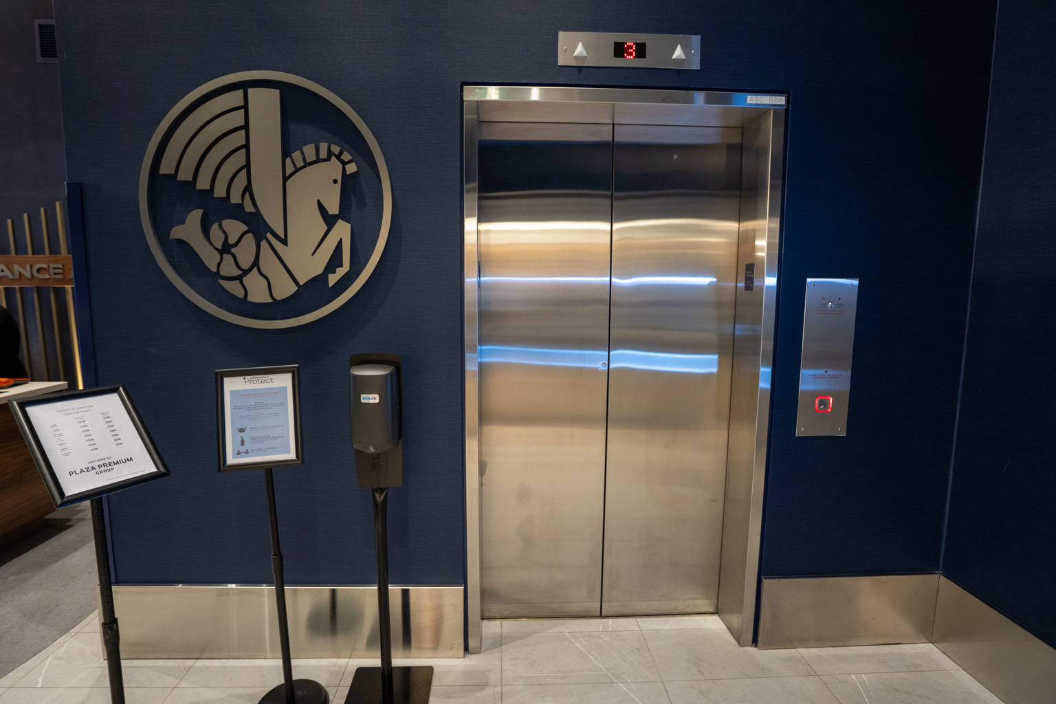 Air France Lounge Montreal – Elevator