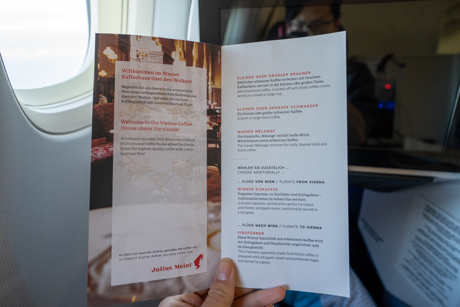 Austrian Airlines business class – Coffee menu