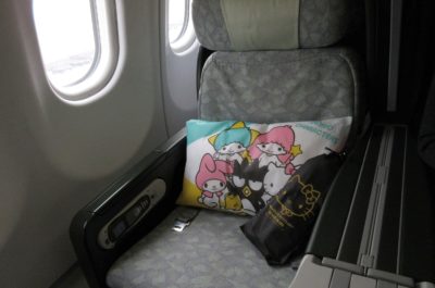 EVA Air Business Class 3