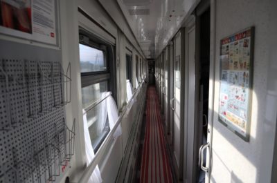 Trans Mongolian Railway 46