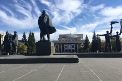 the lenina square28129