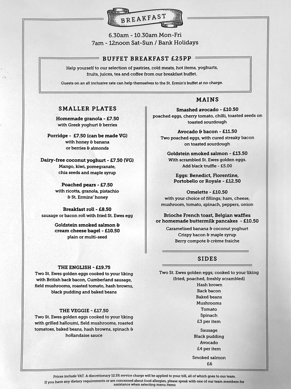 IMG 9542 Large IMG 9542 Large