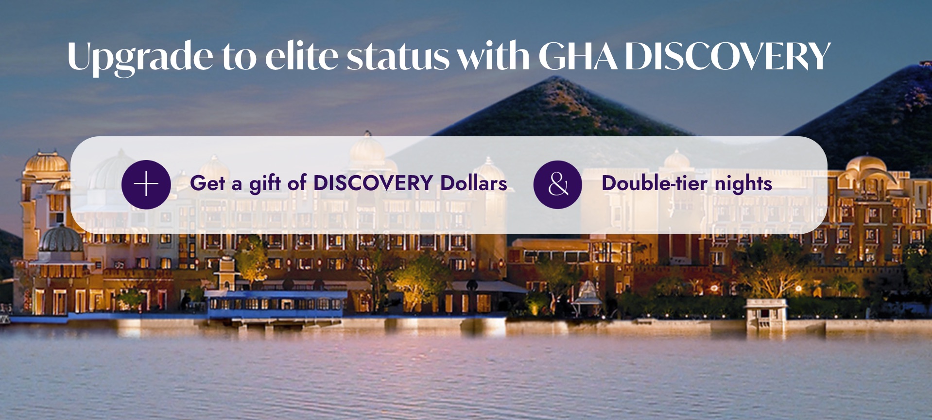 GHA DISCOVERY Status Match GHA DISCOVERY Status Match