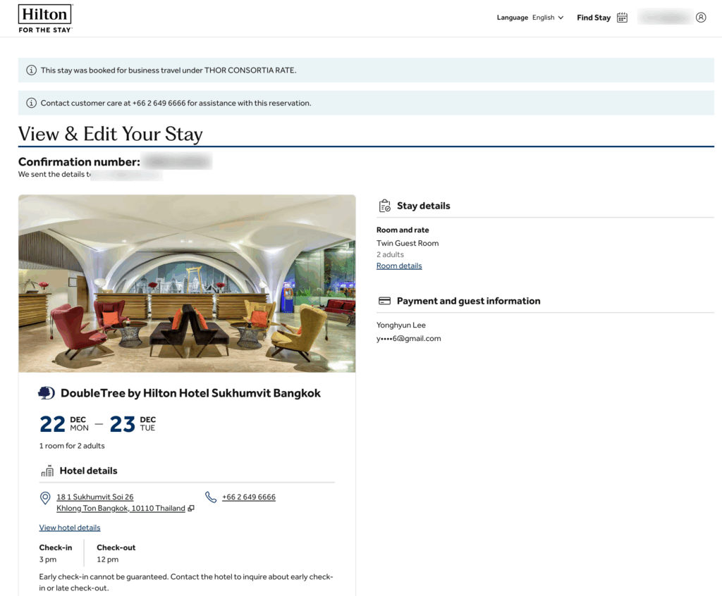 Manage Reservation 3382154916 12 07 2025 06 49 AM