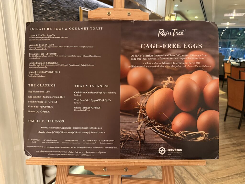 The Athenee Hotel Bangkok Breakfast Egg Station 4